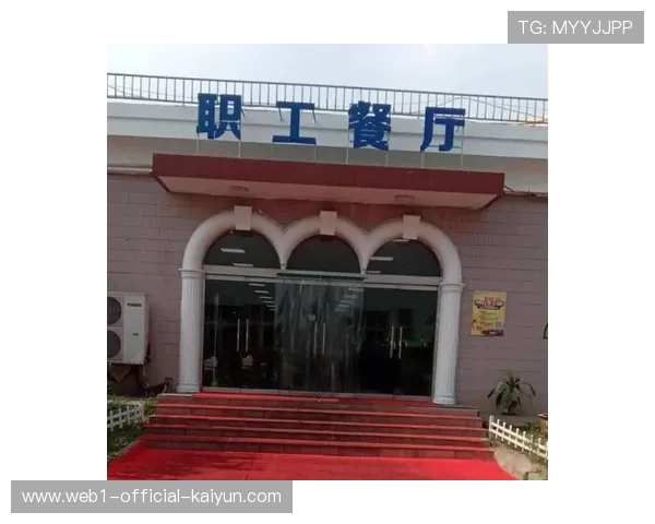 运动康复模块正加速嵌入员工关怀体系 完善企业健康治理闭环