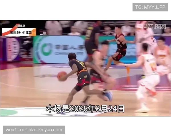 江苏肯帝亚篮下占比34.3% 内线进攻比重明显不足